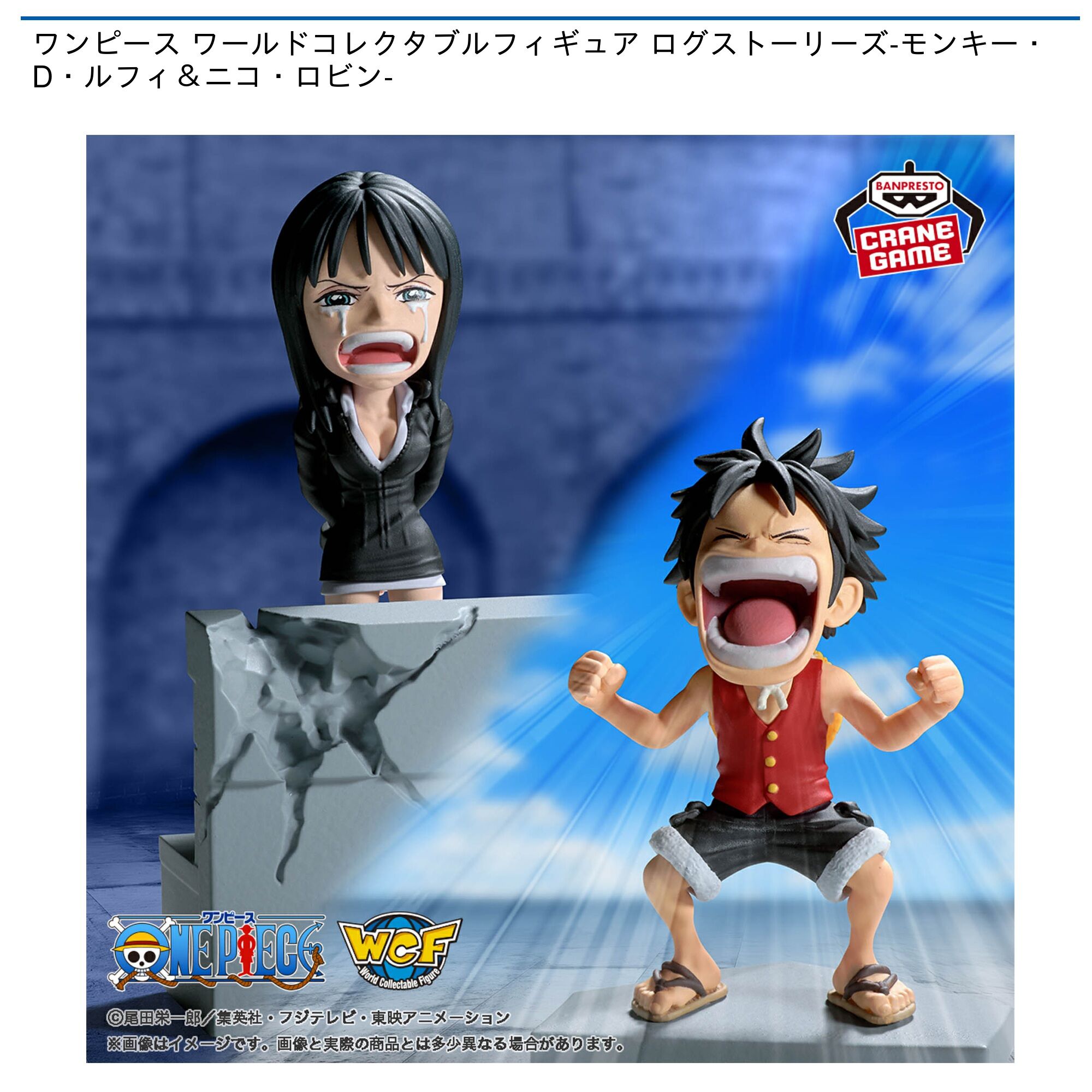 画像エラー